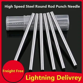 

Round Bar Straight Handle High Speed Steel Metric Precision Round Turning Tool Round Bar Punching Needle Metal Bar 0.8mm-3mm