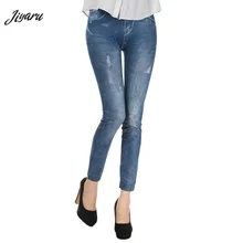 Горячая Распродажа, сексуальные женские джинсы, обтягивающие джеггинсы, эластичные тонкие леггинсы, модные обтягивающие штаны, Джинсовые леггинсы для женщин