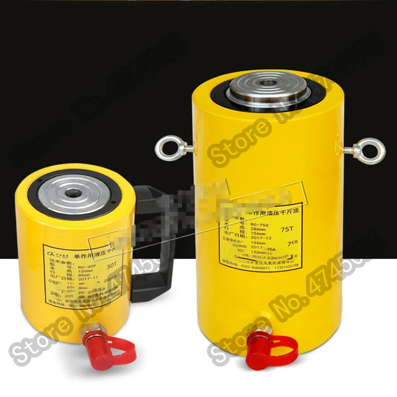 RC-2510 분리 유압 잭, 단방향 액션 바디 높이 355mm, 25T, 261mm