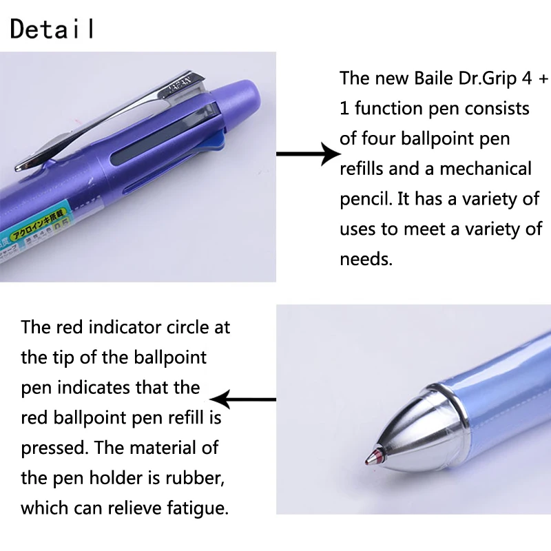 1 шт Япония пилот мульти ручка Dr. Grip 4+ 1 многофункциональная шариковая ручка 0,7 Четырехцветная Шариковая ручка+ 0,5 автоматический карандаш BKHDF-1S