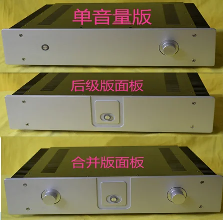 

Q4309 All-aluminum external heat dissipation Amplifier chassis Class A chassis Rear stage Consolidation box 430*90*312MM.