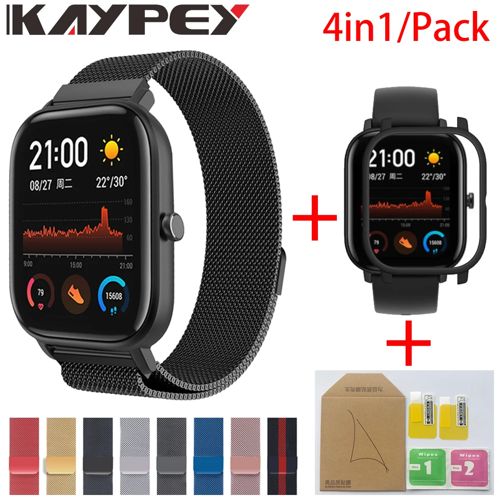 4в1 для Xiaomi Huami Amazfit GTS Ремешок Браслет из Миланского нержавеющей стали Smartwatch Браслет amazfit gts защитный чехол для экрана
