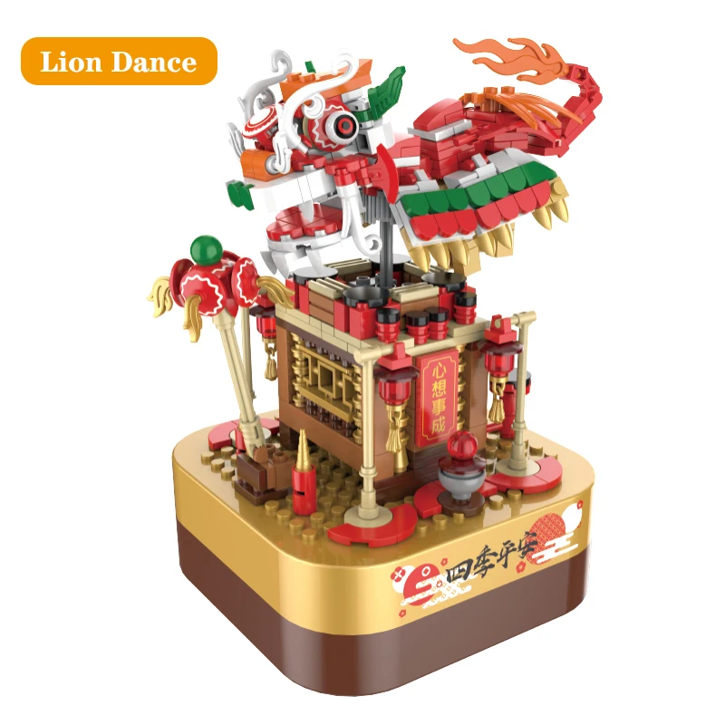 

The New Clockwork Music Box Series Bricks Toys Lion Dance Show Time Model MOC Building Blocks Kit Kids Gifts