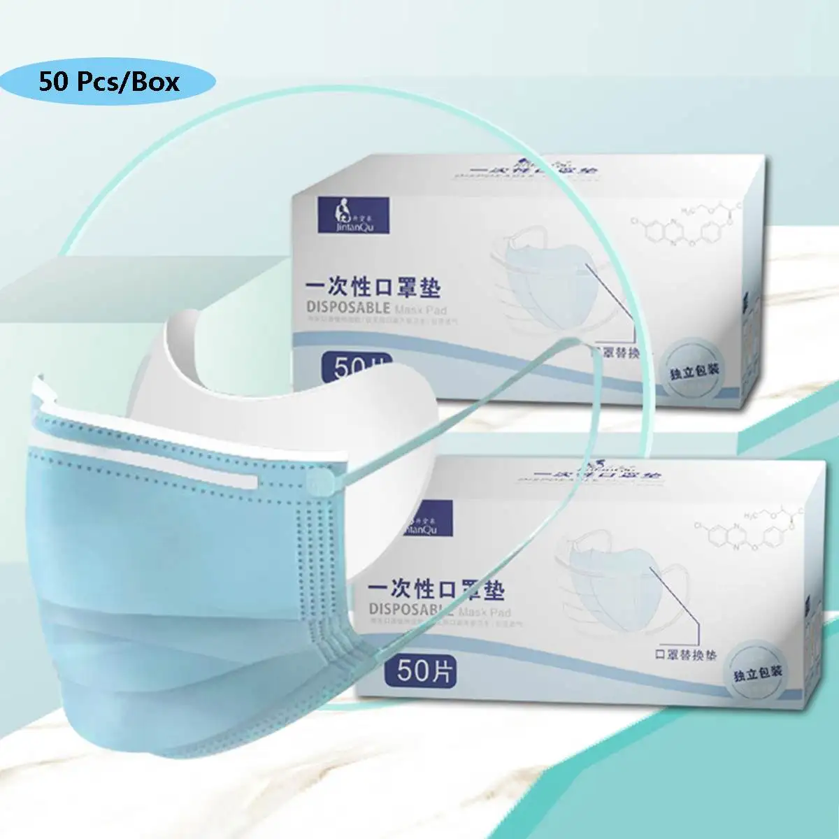 

50Pcs Disposable Facial Mask Filter Pad Non-woven haze Mask Replacement Universal Protective Replaceable N95 Mask filter