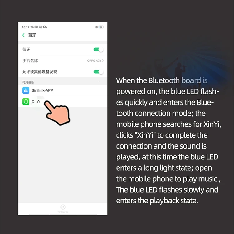 描述9