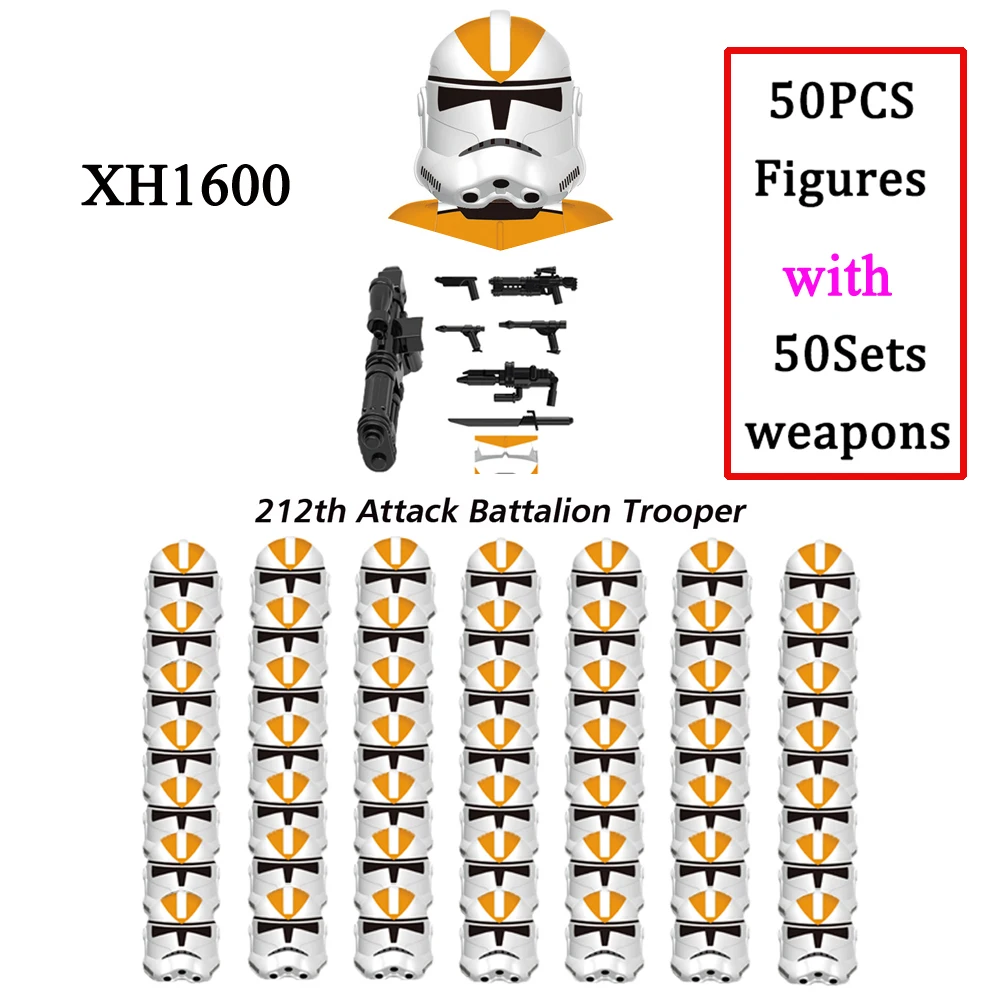50 шт./лот 501-й клон штурмовик легион 212th штурмовой батальон 327th Звездный корпус