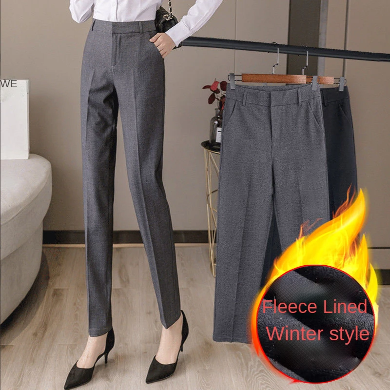 New Professional Suit Pants Women's High Waist Trousers Autumn and Winter Loose Slim Woman Pants Cropped Straight Casual Pants