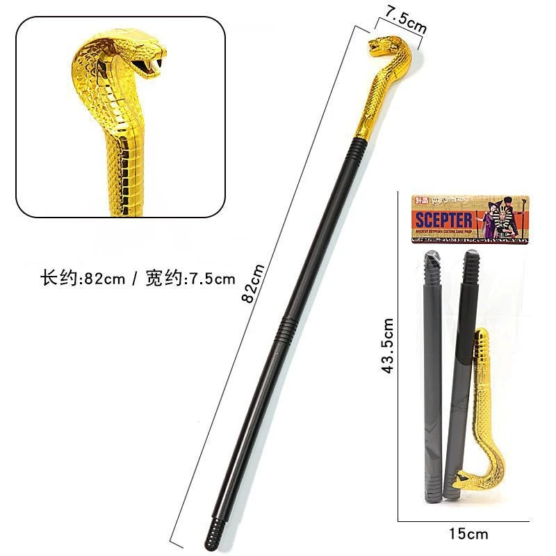 

Halloween Gold Silver Plated Snake Head Scepter Children Performance Props