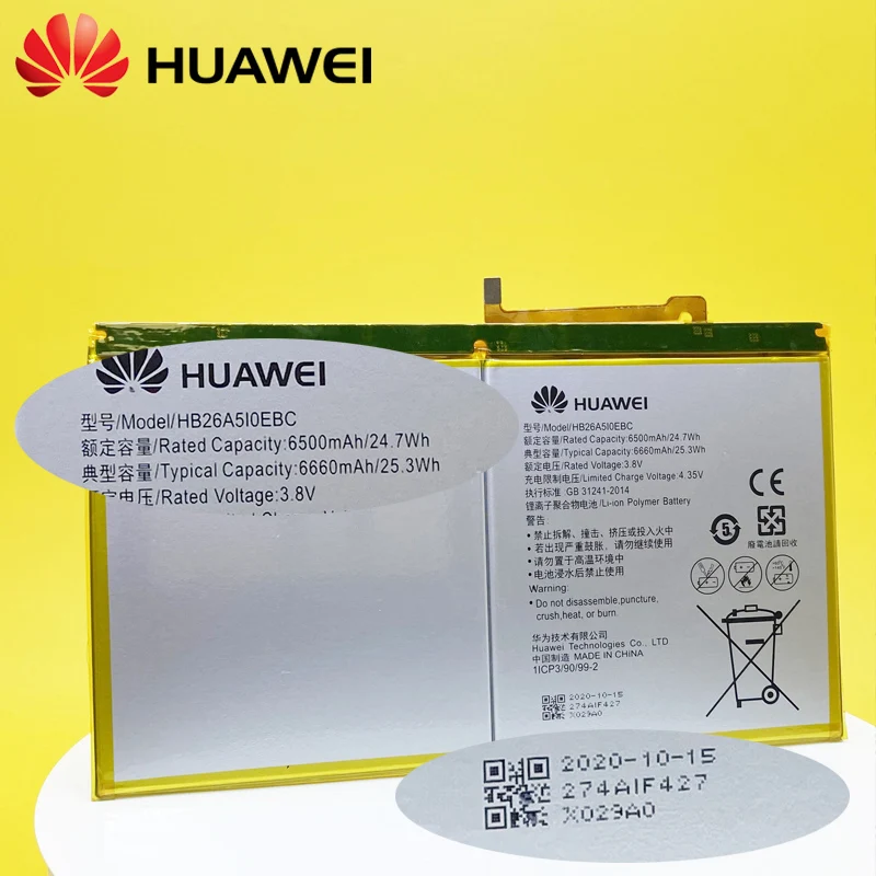 New Huawei Mediapad M3 Lite 10 Battery Bah W09 Bah L09 Bah L01 Hdn W09 Huawei Mediapad M2 10 Battery M2 A01w M2 A02l Hb26a510ebc Tablet Batteries Backup Power Aliexpress