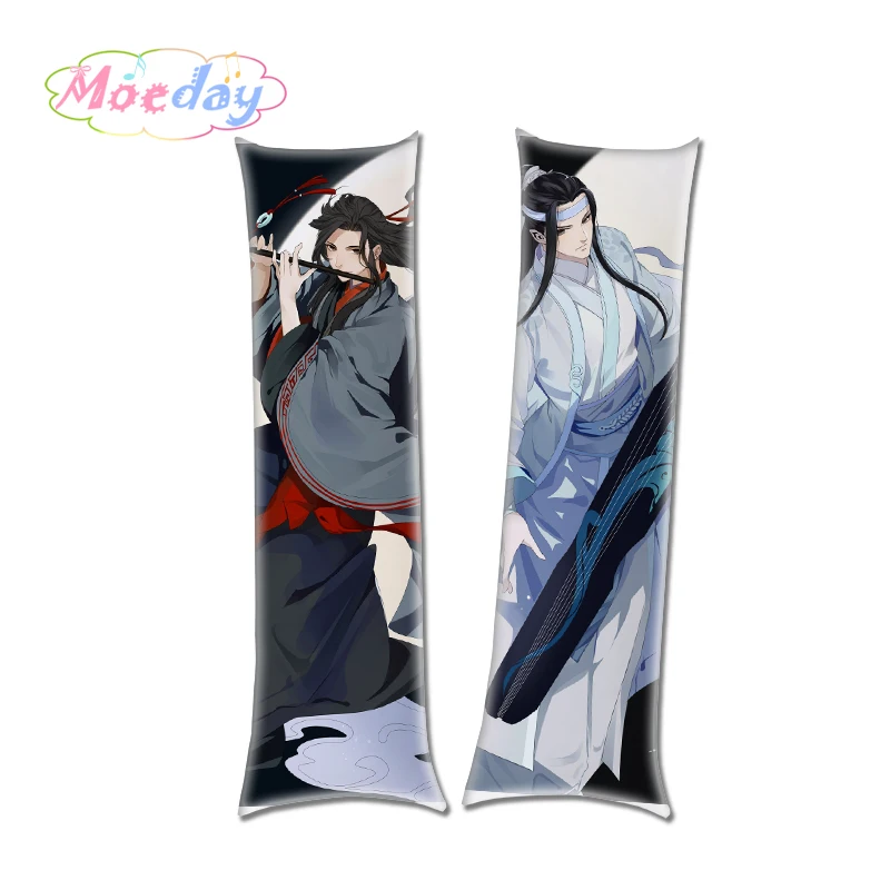 Mo Dao Zu Shi Wei Ying Lan Zhan Jingyi Chinese Anime Body Size Pillow Cases | Дом и сад