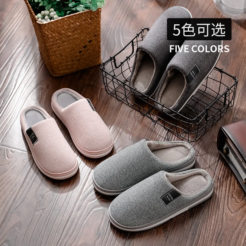 

Winter Warm Couples Home Household Adult Shoes Japanese Style with Half a Pack of Couples Winter Plush Cotton Slippers Women's