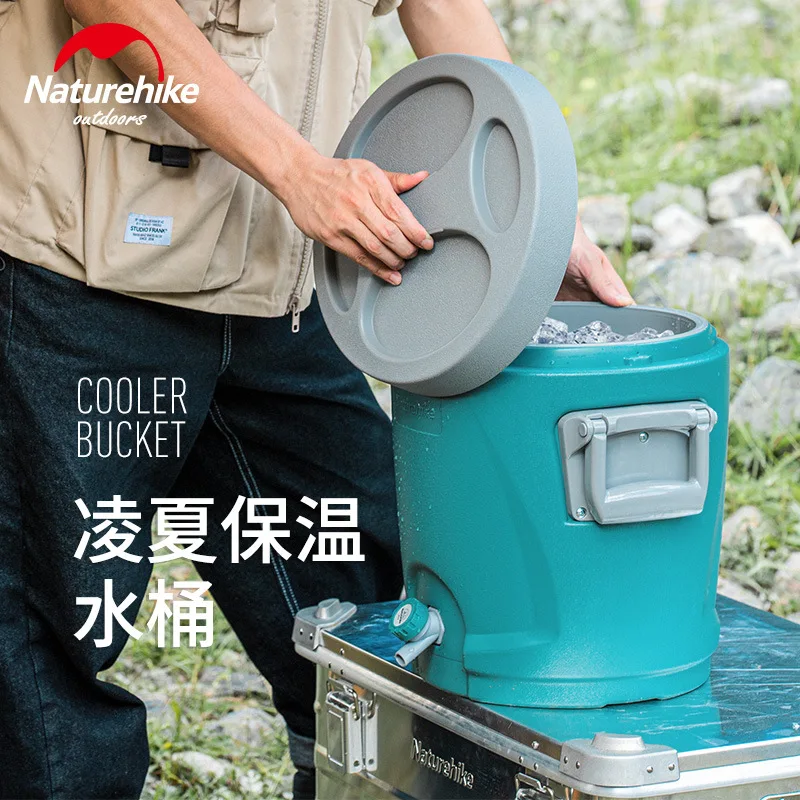 Naturehike Новое PU пенопластовое изоляционное ведро напольное домашнее для хранения