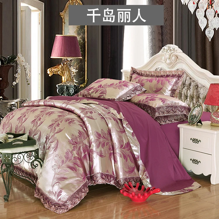 Oshines Luxury Jacquard Decoration Europe Style Set Of Bed Linens Double Bed Cover 220/240 cmElastic Sheet King And Queen Size L