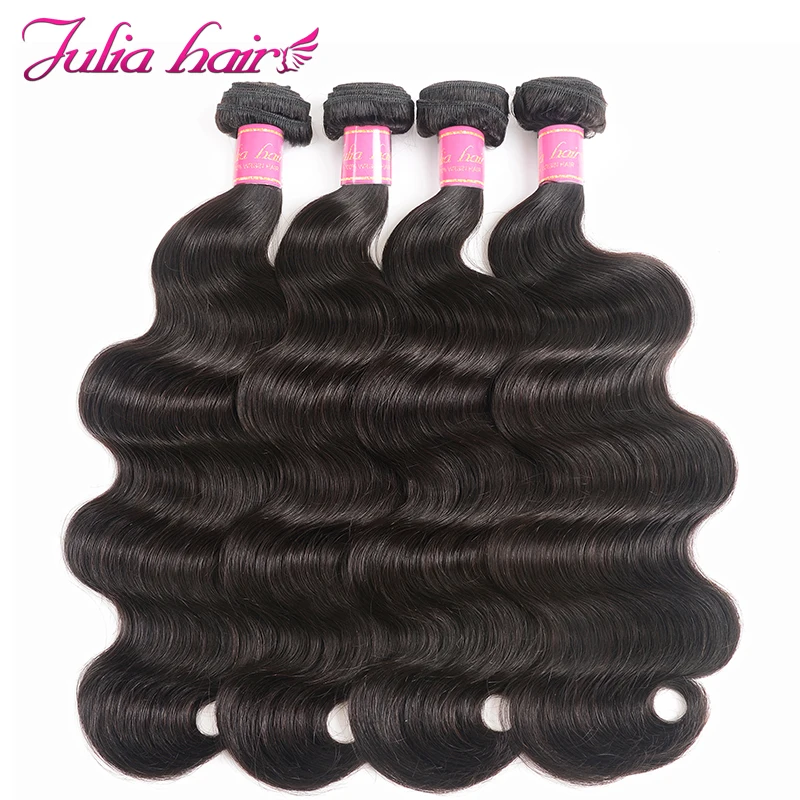 Ali Julia Malaysian Body Wave Hair Bundles 100% Human Hair Weave 8 to 30 Inches 4 Bundles Deals Remy Extension Double Weft