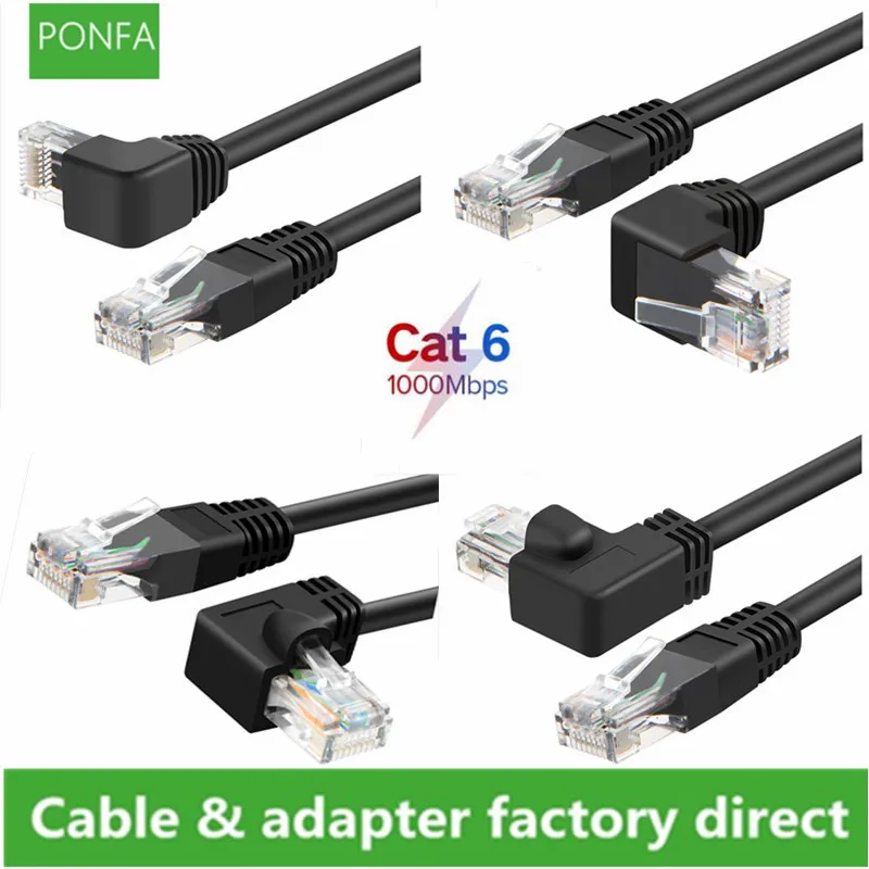 CAT6 UTP 26AWG RJ45 кабель боковой угловой L образный коммутационный шнур Ethernet CAT5 Lan