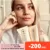 Шампунь + кондиционер для волос aesthetic House CP-1 bright complex intense nourishing set v2.0 (Mini)
