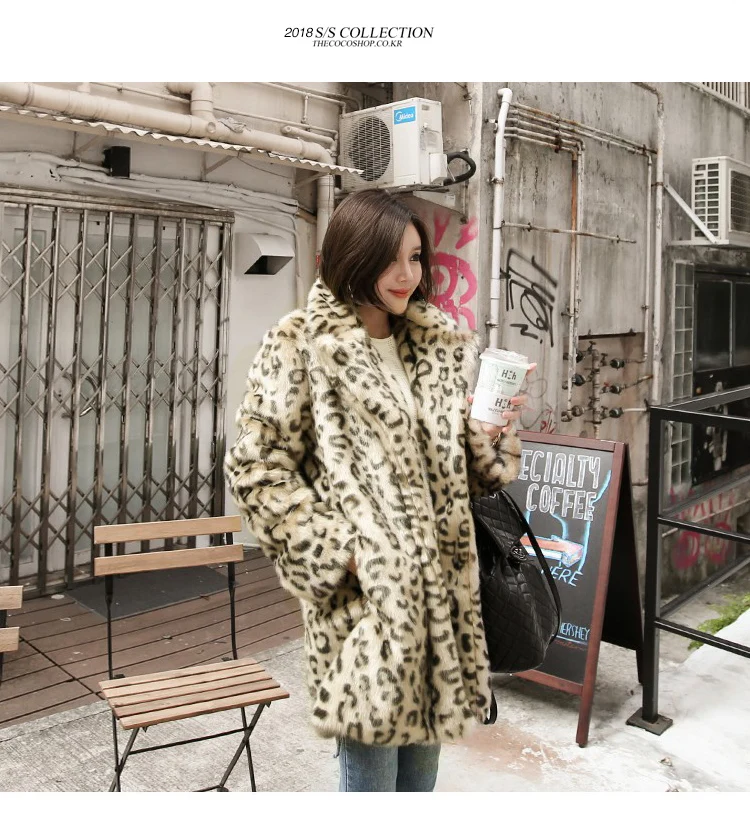 2019 зимняя верхняя одежда, Корейская версия, леопардовое пальто из искусственного меха, повседневная куртка, свободные карманы, длинные