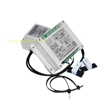 

Pump water level controller replaces float-type liquid level controller water tower water tank valve switch