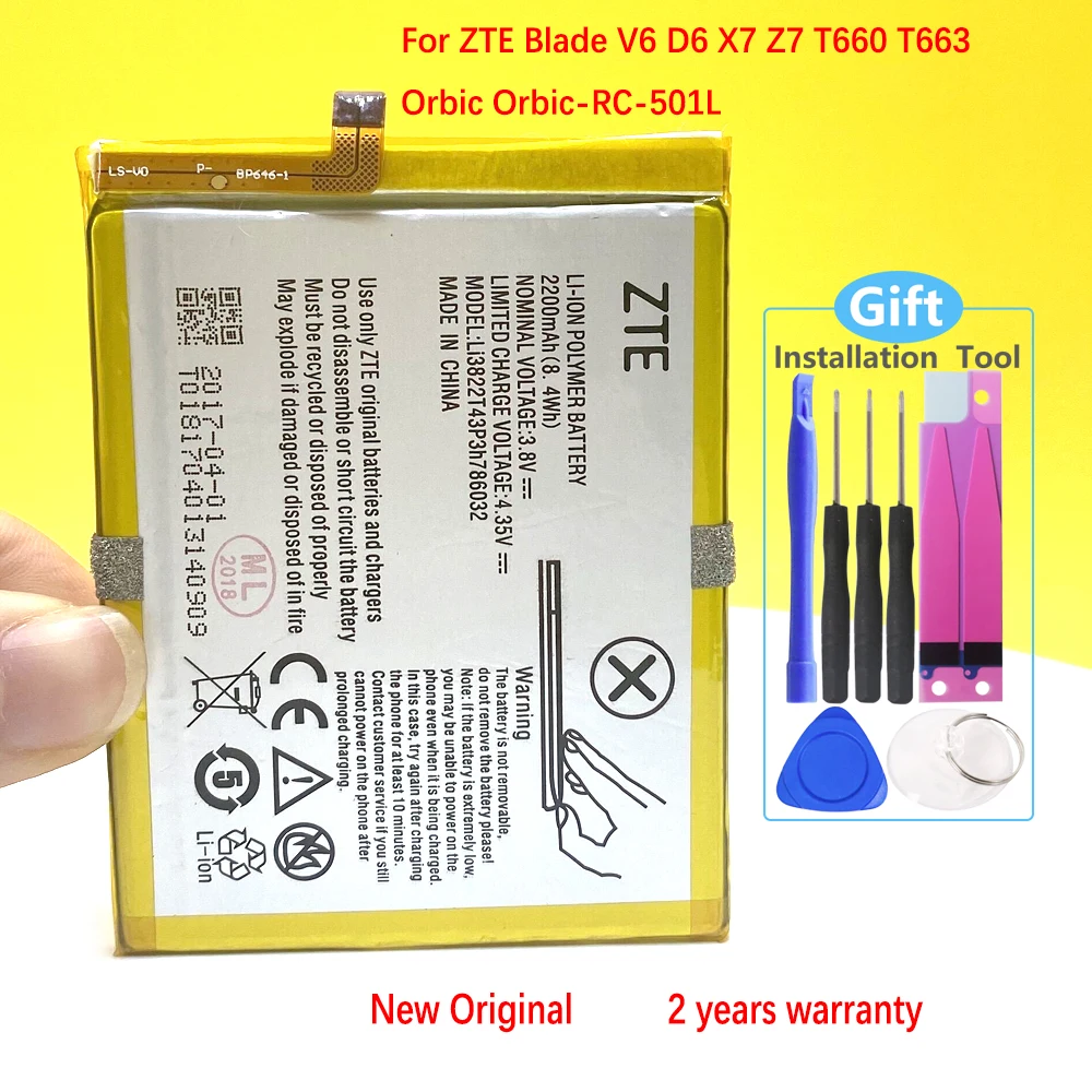 New Original 2200mAh Li3822T43P3h786032 Battery For Orbic-RC-501L /ZTE Blade V6 D6 / X7 Smart Phone High Quality | Мобильные