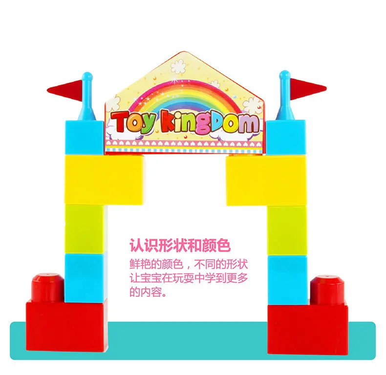 

Polaroid 1303 Building Blocks Camera Track Paradise Electric Camera Track Thomas Train Young CHILDREN'S Building Blocks Fight In