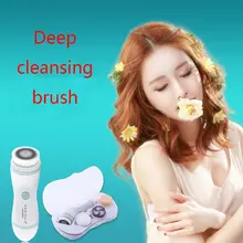 Мини-щетка для очищения лица, электрическая, 2 режима, звуковая вибрация, Глубокая очистка пор, отшелушивающая, массажная, водонепроницаемая, для лица