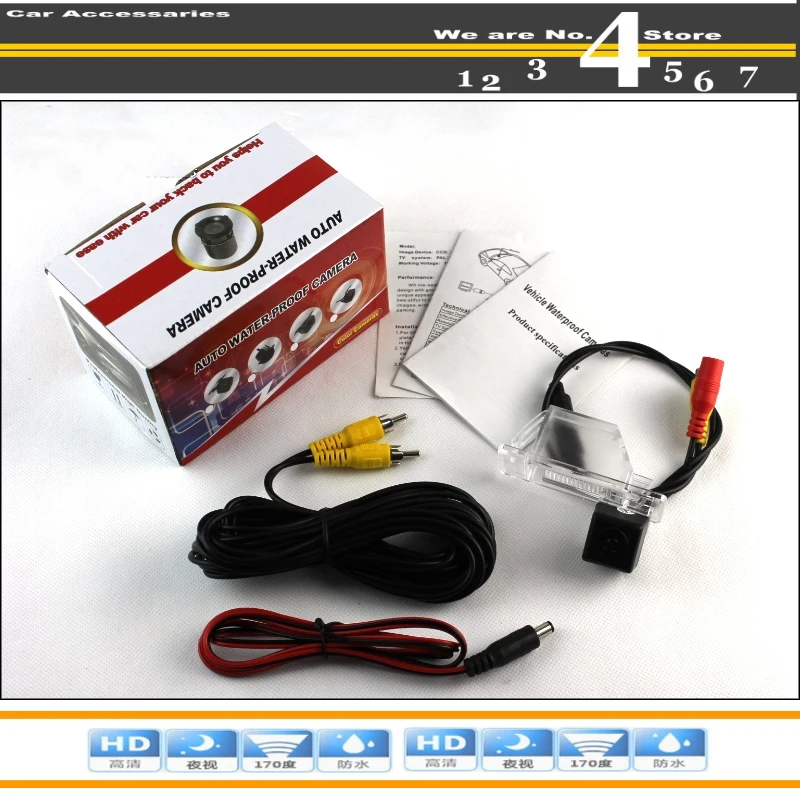 Car Camera For Nissan Sunny 2011~2014 High Quality Rear View Back Up Waterproof Camera For PAL For Tuning | CCD + RCA Connector8