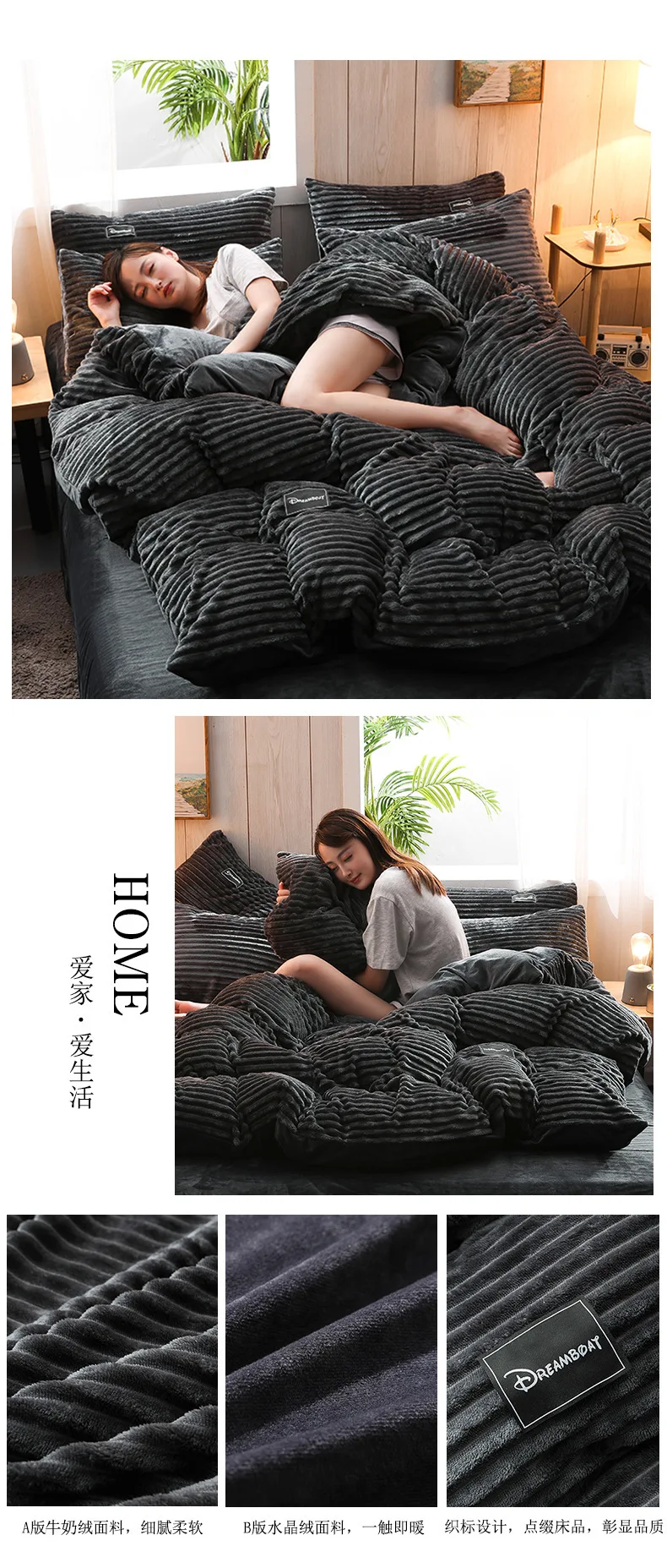 12591276514_723074082