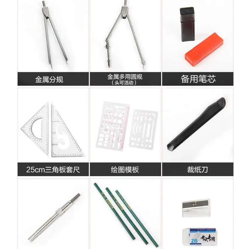 360截图20200828162820776