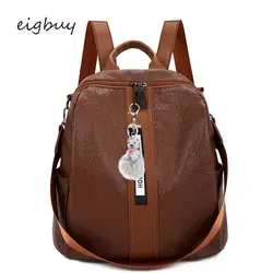 Женский рюкзак для ноутбука Роскошный Pu твердый молния Pu черный винтажные модные школьные сумки для девочек-подростков рюкзак