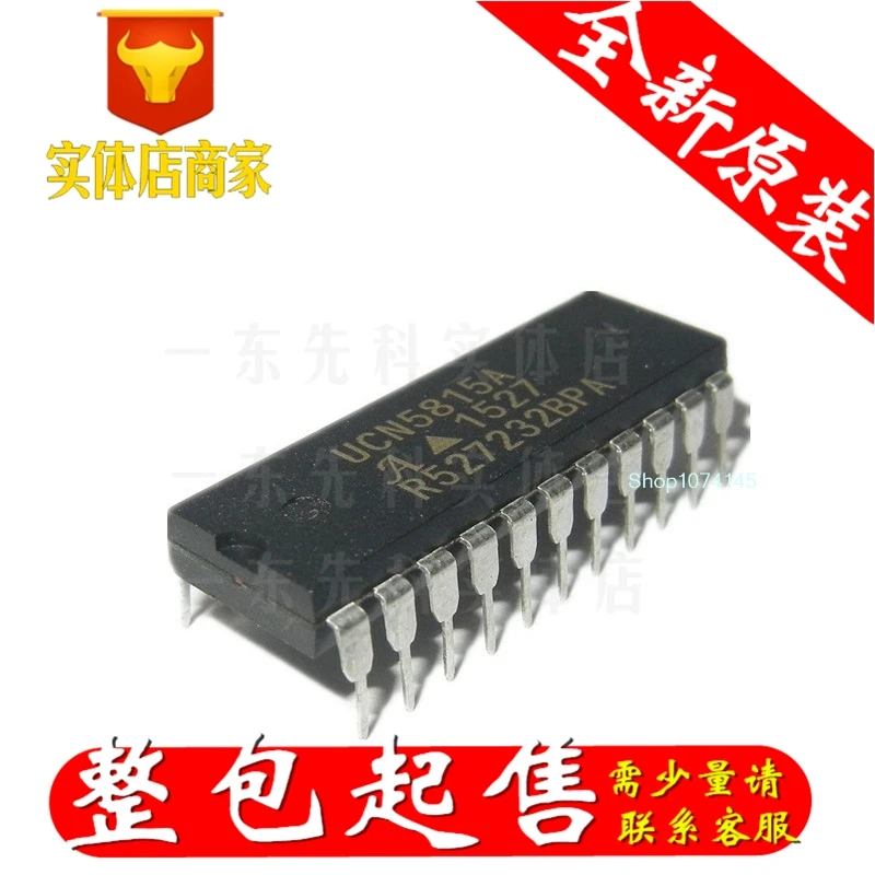 5 шт./лот UCN5815A DIP/