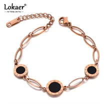 Lokaer, Модный черный акриловый браслет с римскими цифрами, браслет для женщин, нержавеющая сталь, звенья цепи, браслеты в богемном стиле B19124