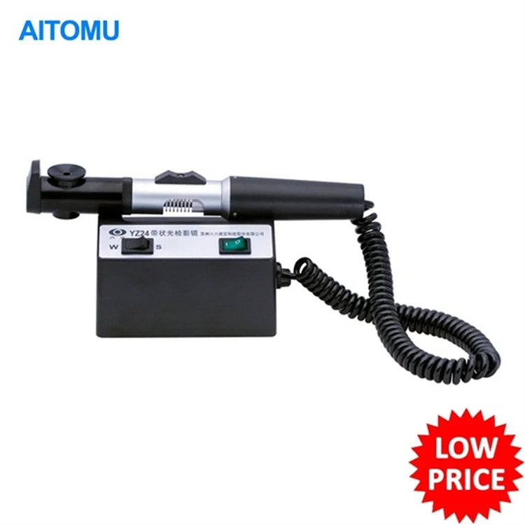 

China Low Price Cheap YZ24B Rechargeable Streak Retinoscope Skiascope