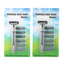 Бритва 6 шт. лезвие из нержавеющей стали для мужчин ручная бритва Классическая бритва с ручкой бритвенные станки