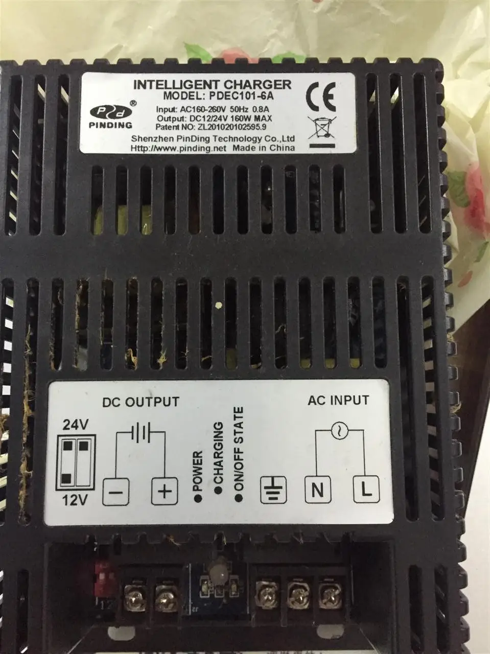 Зарядное устройство: PDPC2401-6A PDPD2401-6A PDMQ101-6A PDEC101-6A PDED101-6A PDEQ101-6A PDBC2401-6A PMEC101-6A PMEB101-6A
