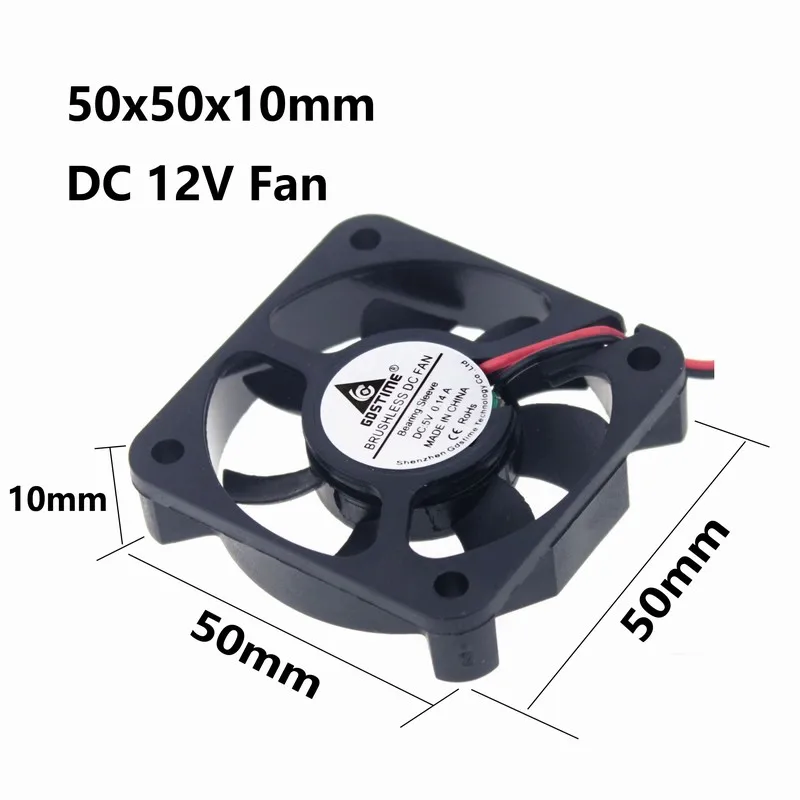 5v 50mm fan 8