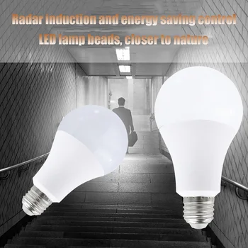 

Motion Sensor Light Bulbs LED Lamp for Indoor Outdoor Hallway Porch Garage Basement QJS Shop