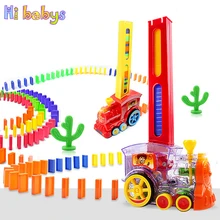 Электрический вагон для укладки домино, красочные игрушки для игры в домино, набор автоматических блоков, пазлы для детей, подарок для девочек и мальчиков