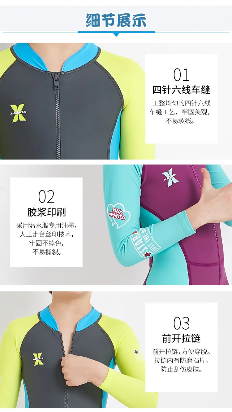 LS-18821详情_20