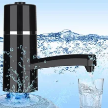 Беспроводной водяной Электрический Насос Дозатор галлон питьевой портативный дозатор для бутылки