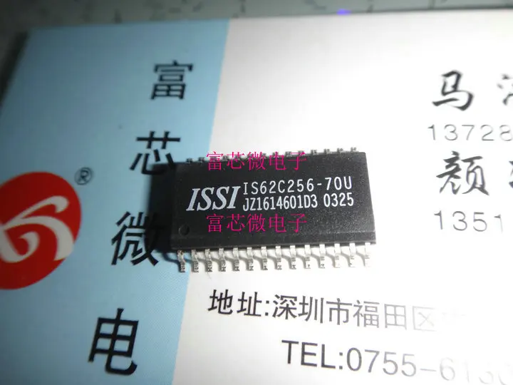 10 шт. IS62C256-70U SOP28