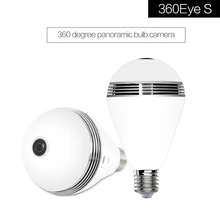 1080P лампочка камера детский монитор WiFi панорамная IP система безопасности с ИК-детектором движения ночное видение двухстороннее аудио