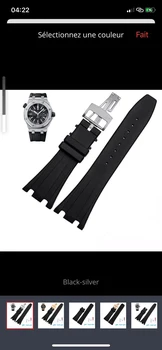 

Rubber Band with clasp