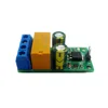 DC 5-24V 2A Flip-Flop Latch Motor Reversible Controller Self-locking bistable Reverse Polarity Relay Module ► Photo 3/6