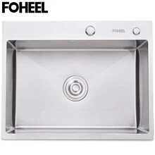 FOHEEL Stainless Steel Kitchen Sink  Slot Dish Basin Kitchen Sink Drain Basket And Drain Pip Rectangular