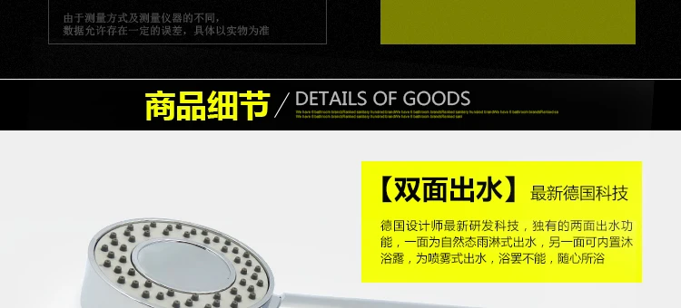 Foy Leaching Taiwan двухсторонний душ Вращающийся Двухсторонний экстрактор воды душ добавка гель для душа Supercharge сохранение душа