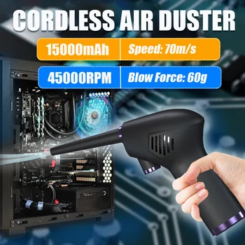 Rechargeable 45000 RPM Cordless Electric High Pressure Air Duster Computer Cleaner Blower Keyboard Laptop Deep Cleaning Tool 1