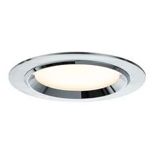 92694 Светильник комплект Dot rund LED 3x8W, алюминий