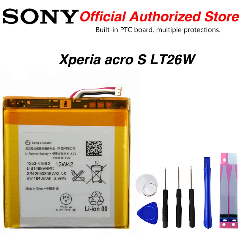 

Original Sony LIS1489ERPC Battery For Sony Ericsson Xperia acro S LT26W lt26w 1840mAh
