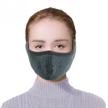 Мужская и женская теплая маска бинауральные лыжные Пешие прогулки Велоспорт наушники осень зима езда половина лица маска мягкие спортивные уличные удобные