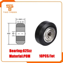 10 шт. Openbuilds пластиковые колеса POM с подшипниками большие модели пассивные круглые колеса натяжной шкив шестерни perlin колеса для CR10 Ender 3
